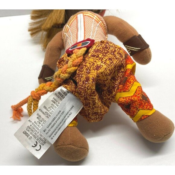 Disney Simba The Lion King Stuffed Animal Plush Broadway Musical 12" Tribal - Picture 7 of 11
